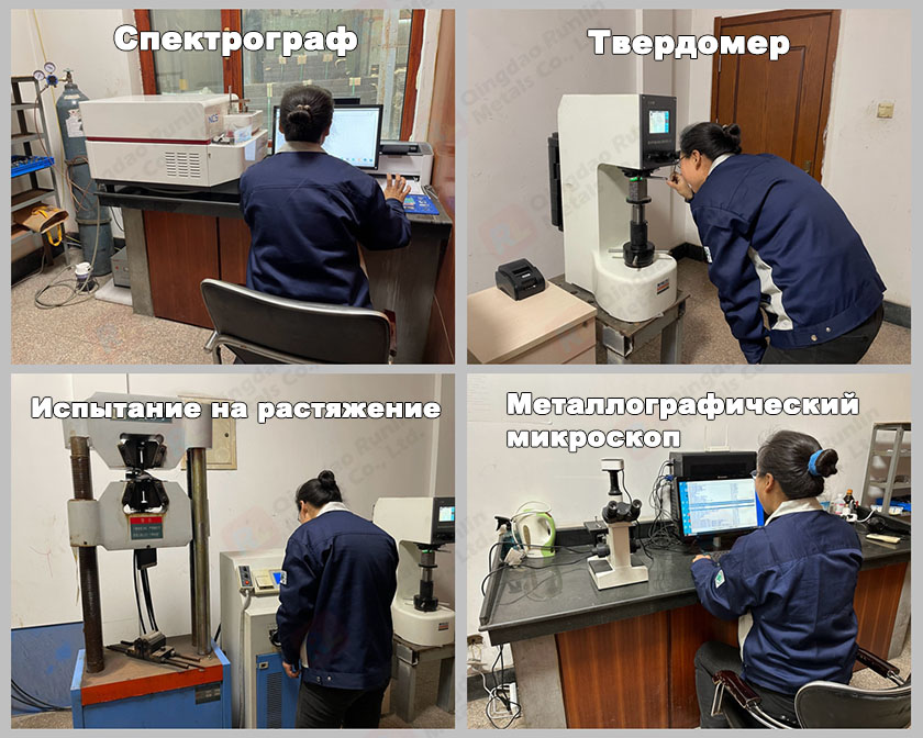 Test equipment 拷贝.jpg